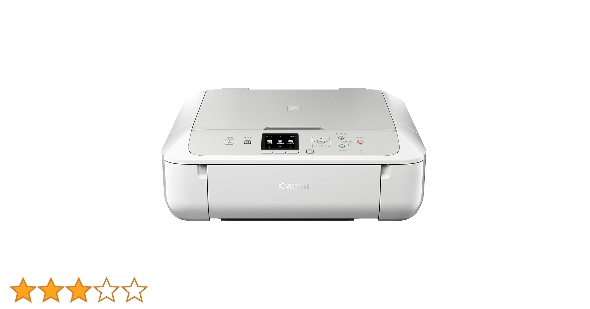 71p+syiF2xL.jpg_BO30,255,255,